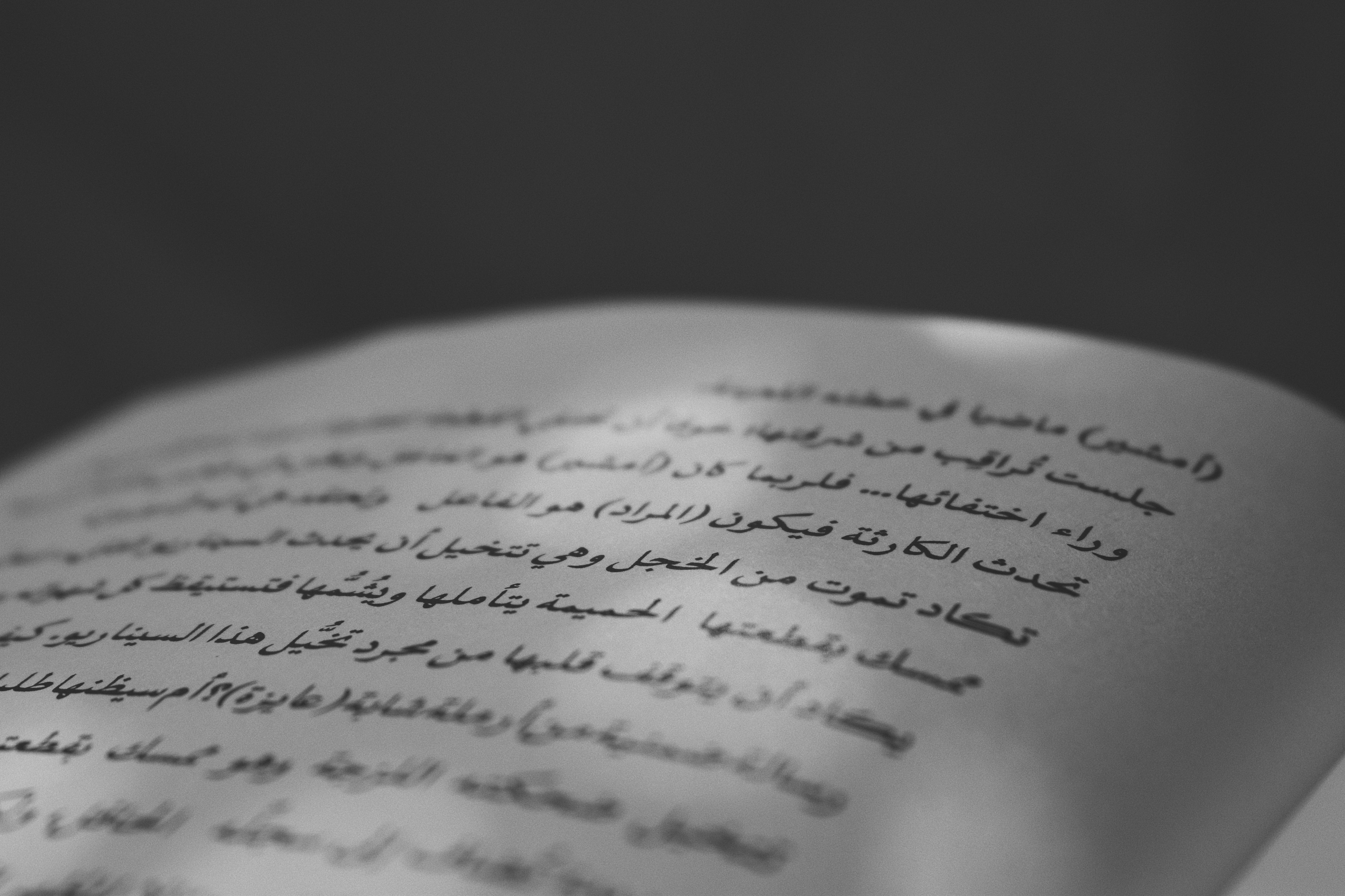 Foreign Languages